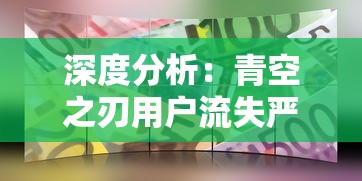 新澳天天开奖资料大全62期|现象分析解释落实_尊享版.3.551