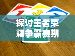 我是火影：现在的我叫什么？——探索动漫角色身份变迁与名称演变