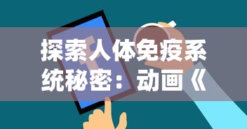 (三国杀手游元宝修改器)三国杀手游修改元宝，轻松掌控游戏世界的秘密技巧