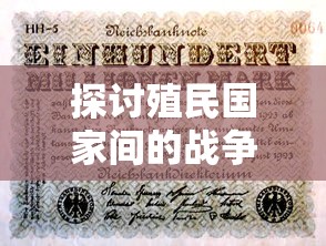 神秘冒险与谜团交织：堕落之城莱蒂达亚冷狐安卓直装以全新视角重塑角色扮演游戏