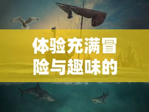 战国布武 五毒兽人：以异域神秘兽人为载体，展现战国时代毒术与武艺的辉煌篇章