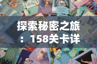 重磅预热，2024年全球性音乐竞技手游《歌手手游2024》即将上线，音乐与竞技的完美碰撞