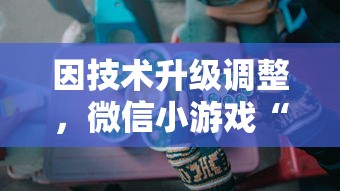 走进梦境食旅：探讨如何通过美食之旅培养具有全球视野和文化包容性的人物