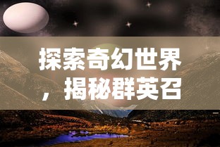 Chess Rush停运了吗？热门战棋手游是否宣布关闭服务？玩家担忧游戏未来