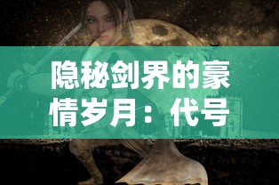 新澳门资料免费长期公开,2024|确保成语解释落实的问题_适应款.7.129