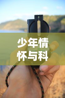 重磅！《守望先锋》国服回归最新消息：开放注册、首测时间公开，重启电竞热血战场