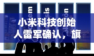 探寻世界秘境，体验冒险魅力——《龙城秘境》官方版带你解锁未知世界