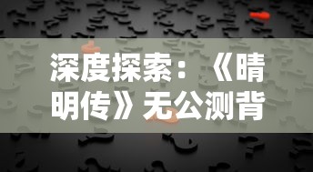 探秘丝绸之路的瑰宝：云游敦煌APP官方入口引领您亲历千年历史文化传承