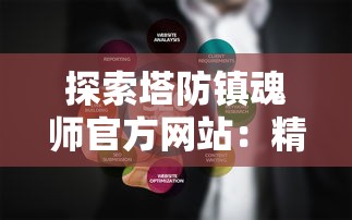 针对网络热议的织梦森林抄袭争议，官方正式回应该事件：是否存在抄袭，最终结果如何？