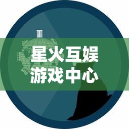 (盟军敢死队3攻略秘籍)盟军敢死队3攻略大全，百度网盘资源分享，完美解决游戏难关