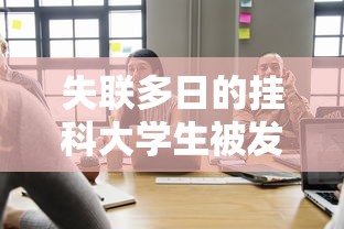 (守护英雄传说史诗英雄)打造最强守护英雄传说阵容，攻略无敌战力，智慧与力量共存