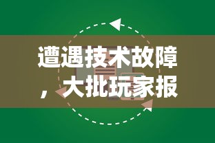异次元主公战姬强度排行揭晓:游戏平台公布最新调整数据和玩家推荐选择 异次元主公战姬强度排行揭晓:游戏平台公布最新调整数据和玩家推荐选择