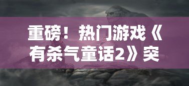 江左梅郎澳门正版资料2023年最新|探寻生活中的小确幸_可控集.2.802