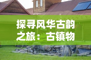 (阴阳师妖怪屋激活码兑换处)阴阳师妖怪屋激活码领取攻略：如何快速获取妖怪屋激活码？