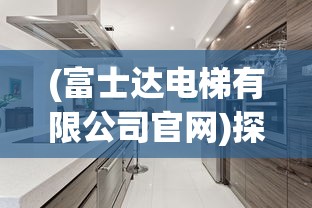 (聊斋搜灵录吧)聊斋搜灵录官网：发现恐怖悬疑世界，探索灵异之谜