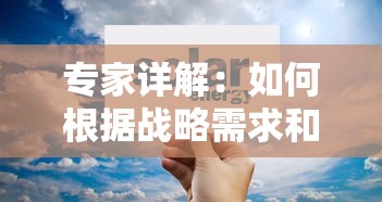 刘伯温精准免费资料大全|可靠研究解释落实_清洁版.8.294