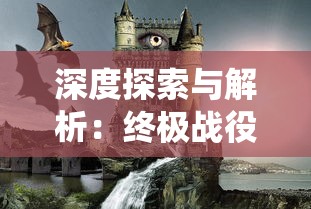 (三国吧兄弟手游下载)三国吧兄弟单机版：重温经典，回味战争，体验兄弟情深