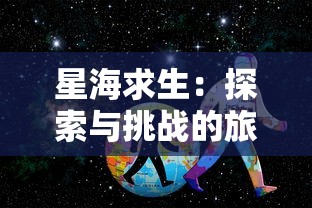 494949最快开奖结果香港下载|探索新兴趋势与精彩故事_iPad.8.165