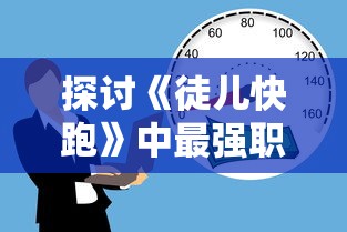 重磅福利！名酱三国魄力献礼，马上动手，免费领取高达8000钻石，限时抢购，你准备好了吗？