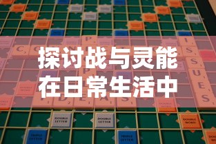 (僵尸风暴破解版)全新《僵尸风暴下载》游戏上线，让你感受惊险刺激的僵尸世界