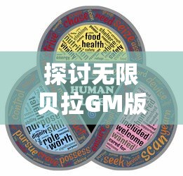 口袋妖怪漆黑的魅影攻略一周目：探索新的区域与挑战，打败强大的敌人并夺得胜利！