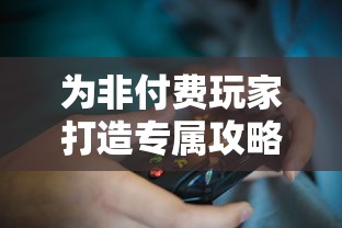 (在野外遇到东北虎)男子在路边偶遇稀有东北虎，惊险一幕令人敬畏