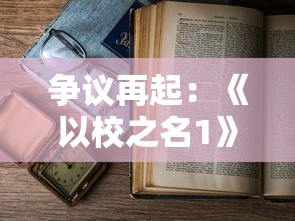 (术后线断了怎么办)断了线gl(纯百)骨科手术后康复注意事项与方法分享