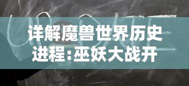 澳门六开彩开奖结果开奖292|实证研究解释落实_半成制.8.256