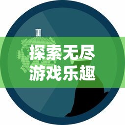 香港王中王开奖结果正版相付一|现状分析解释落实_典藏集.7.633