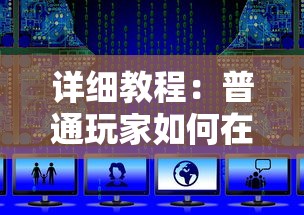 新奥彩最新消息今天澳门|独家资源分享助你成长_探索版.0.34