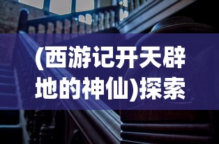 香港期期准资料大全免费|真实数据解释落实_开发制.4.853