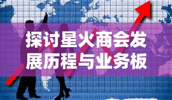 (手游 碧蓝)探索神秘的碧蓝大陆手游游戏,体验无尽的冒险与挑战! (手游 碧蓝)探索神秘的碧蓝大陆手游游戏,体验无尽的冒险与挑战!