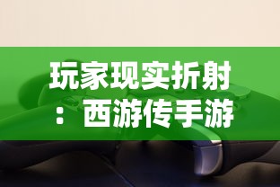 (绝天剑神百度百科)绝天剑尊：无尽神威，统御九天十地，号令群雄，独步武林江湖