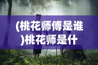探究虚空物语关服背后的原因:游戏设计缺陷或者是市场竞争压力引发的业界调整? 探究虚空物语关服背后的原因:游戏设计缺陷或者是市场竞争压力引发的业界调整?
