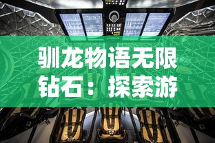 (《部落冲突 》)玩家们的新乐园：部落冲突官方正版全新版本引领手游风潮