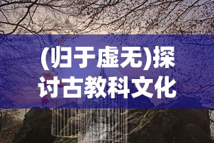 (镇魂街扮演者)镇魂街主演：演员阵容强大，演技精湛，影响力巨大！