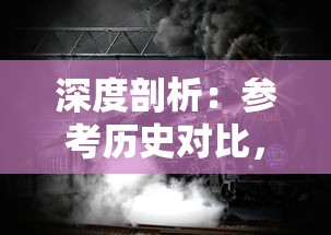 (遇见引领自己成长的人)是引导还是放任？——遇见作文600字，探讨家长如何指导孩子写作