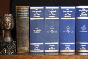 (乌合之众中的群体心理)乌合之众书:理解群体心理与集体行为的深层规律 (乌合之众中的群体心理)乌合之众书:理解群体心理与集体行为的深层规律