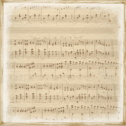(八仙传说插曲)探究《八仙外传》主题曲的音乐风格与故事主题的深度融合 (八仙传说插曲)探究《八仙外传》主题曲的音乐风格与故事主题的深度融合