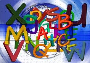 (消消乐传奇是真的吗)挑战传趣消消乐第一关,策略与智慧的较量开始了! (消消乐传奇是真的吗)挑战传趣消消乐第一关,策略与智慧的较量开始了!