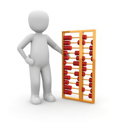 管家婆软件多少钱一年|实践分析解释落实_超强版.8.801 管家婆软件多少钱一年|实践分析解释落实_超强版.8.801