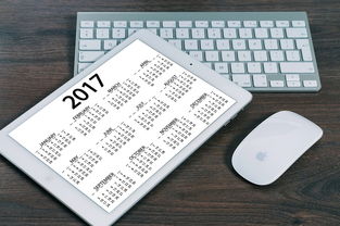 (平板怎么下载最新版qq)如何在平板电脑上安装2020最新版QQ及注意事项详解