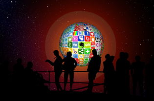 免费观看完美星球纪录片中文版：探秘宇宙奇迹，感受大自然之美