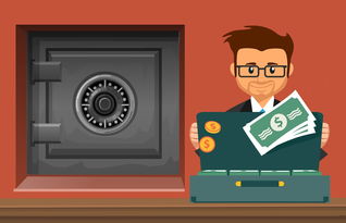 如何达到财富物语升级至29级的条件？