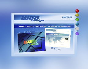 (dreamweaver制作的网页)Dreamweaver在今天的网站开发中是否已经过时? (dreamweaver制作的网页)Dreamweaver在今天的网站开发中是否已经过时?