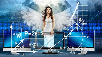 (电脑奇侠01第一集)探秘电脑奇侠02:数字世界的未知秘密与超凡战斗力量 (电脑奇侠01第一集)探秘电脑奇侠02:数字世界的未知秘密与超凡战斗力量