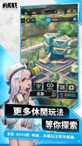 胜利女神NIKKE国际服游戏-胜利女神NIKKE国际服中文版安卓下载v.8.93
