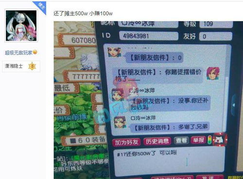 王师逐鹿0.1折扣版无广告版2024下载-王师逐鹿0.1折扣版免广告中文最新版下载v.2.62