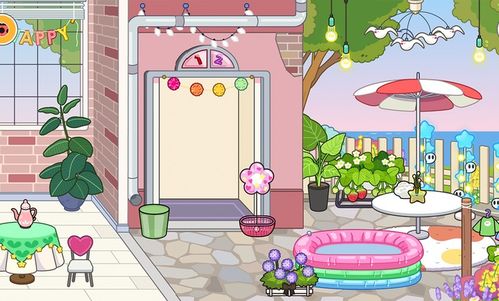 米加小镇世界migaworld官方安卓版下载免费-米加小镇世界migaworld内置作弊菜单下载v.9.59