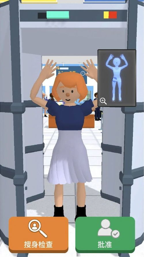 催眠麦克风日服汉化下载手机版-催眠麦克风日服中文版无广告下载v.5.72